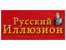 Телеканал иллюзион плюс. Русский Иллюзион. Русский Иллюзион логотип. Телеканал русский Иллюзион логотип. Русский Иллюзион реклама.