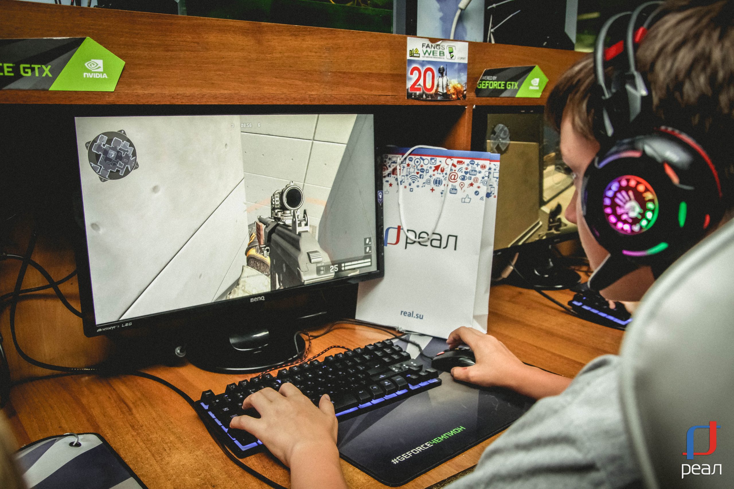 «РЕАЛ» приглашает на Caspian Summer Cup 2018!