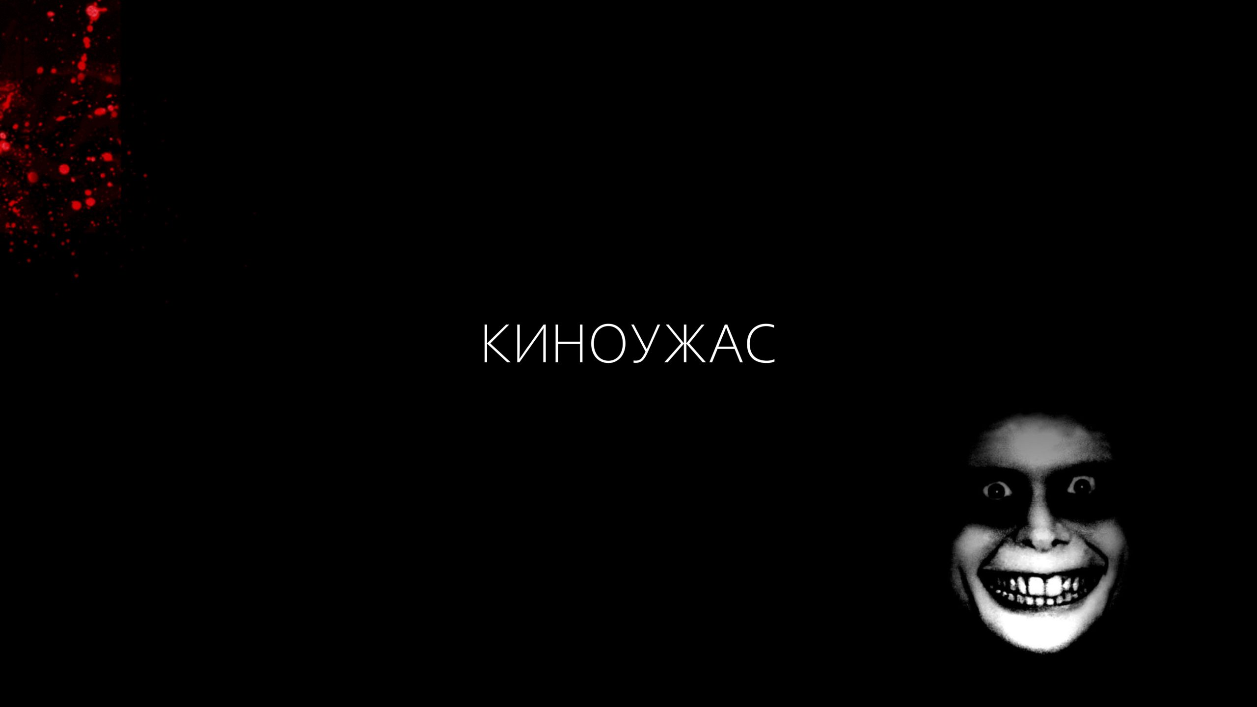 Компания «РЕАЛ» запускает новый телеканал 
