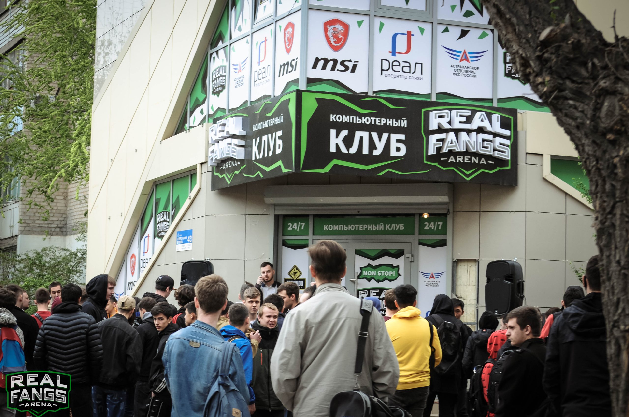 «РЕАЛ» провёл самый крупный Random cup в клубе Real Fangs Arena