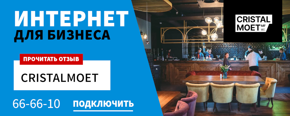 реал интернет ахтубинск в частный дом. Смотреть фото реал интернет ахтубинск в частный дом. Смотреть картинку реал интернет ахтубинск в частный дом. Картинка про реал интернет ахтубинск в частный дом. Фото реал интернет ахтубинск в частный дом