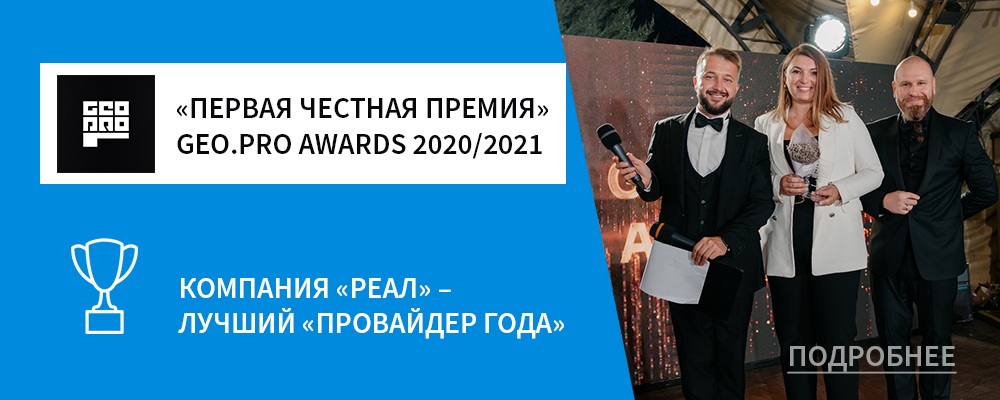 реал интернет ахтубинск в частный дом. Смотреть фото реал интернет ахтубинск в частный дом. Смотреть картинку реал интернет ахтубинск в частный дом. Картинка про реал интернет ахтубинск в частный дом. Фото реал интернет ахтубинск в частный дом