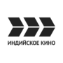 Индийское кино