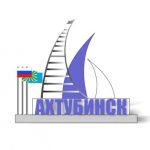 Скоростной домашний интернет в г. Ахтубинск: 1500 домов подключены к «РЕАЛ»