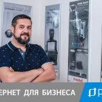 Руководитель «Министерства штемпельной продукции» об использовании печатей в бизнесе и выборе провайдера
