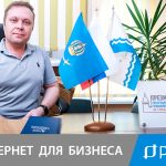 Руководитель Регионального ресурсного центра о реализации Президентской программы в Астраханской области