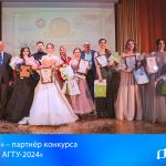 «РЕАЛ» – партнёр конкурса «Мисс АГТУ-2024»