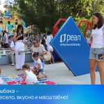 День рыбака отпраздновали масштабно!