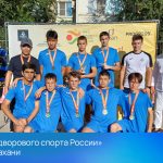 В Астрахани прошёл фестиваль «Лига дворового спорта России»