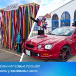 В Астрахани впервые прошёл фестиваль уникальных авто