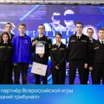 РЕАЛ – партнёр Всероссийской игры «Последний трибунал»