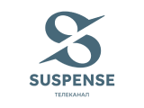 Suspence