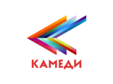 Камеди