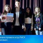 В Астрахани провели игру РИСК «За кулисами»